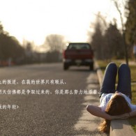 手机如何word文档编辑